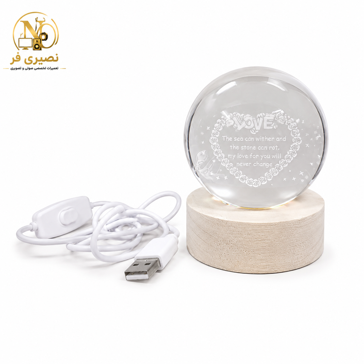 چراغ خواب گوی 3D