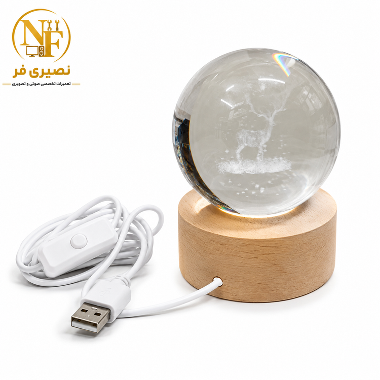 چراغ خواب گوی 3D