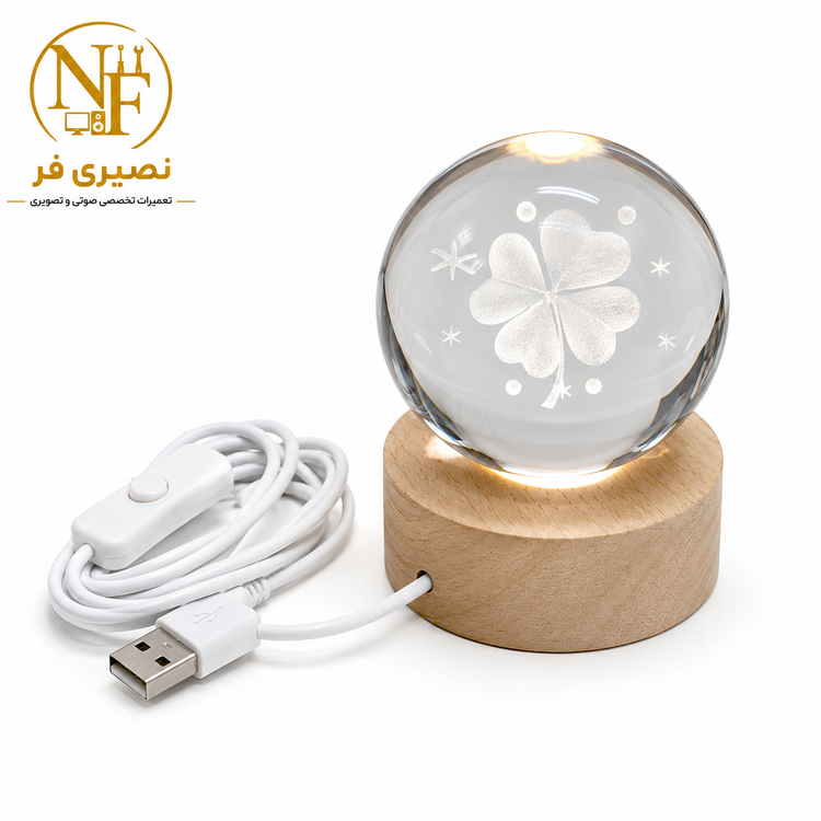 چراغ خواب گوی 3D