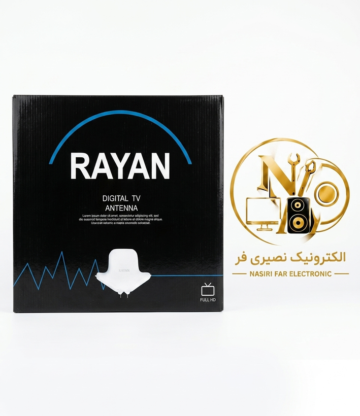 آنتن هوایی برند RAYAN