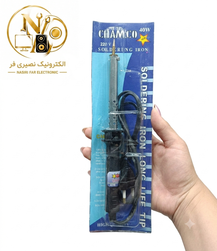 هویه 40وات برندچم