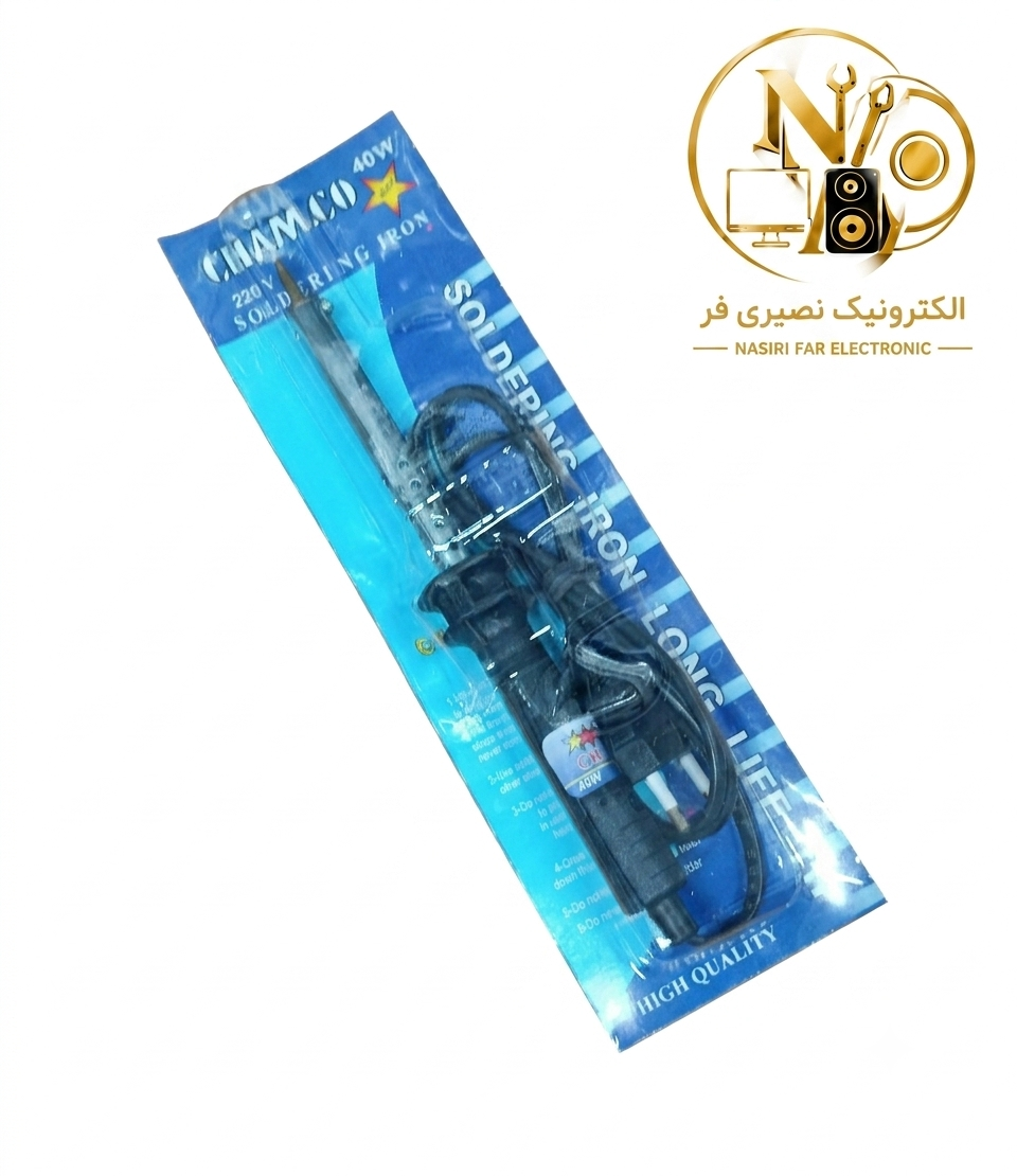هویه 40وات برندچم